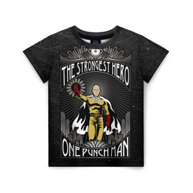 Детская футболка 3D с принтом One Punch Man в Екатеринбурге, 100% гипоаллергенный полиэфир | прямой крой, круглый вырез горловины, длина до линии бедер, чуть спущенное плечо, ткань немного тянется | Тематика изображения на принте: one punch man | saitama | ванпанчмен | сайтама