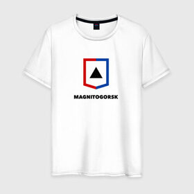 Мужская футболка хлопок с принтом Магнитогорск в Екатеринбурге, 100% хлопок | прямой крой, круглый вырез горловины, длина до линии бедер, слегка спущенное плечо. | 