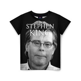 Детская футболка 3D с принтом Стивен Кинг - Король ужасов в Екатеринбурге, 100% гипоаллергенный полиэфир | прямой крой, круглый вырез горловины, длина до линии бедер, чуть спущенное плечо, ткань немного тянется | король ужасов | писатель | триллер | ужасы