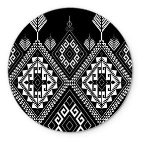 Коврик круглый с принтом Индейские мотивы в Екатеринбурге, резина и полиэстер | круглая форма, изображение наносится на всю лицевую часть | вышивка | орнамент | свитер | черно белый