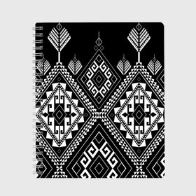 Тетрадь с принтом Индейские мотивы в Екатеринбурге, 100% бумага | 48 листов, плотность листов — 60 г/м2, плотность картонной обложки — 250 г/м2. Листы скреплены сбоку удобной пружинной спиралью. Уголки страниц и обложки скругленные. Цвет линий — светло-серый
 | вышивка | орнамент | свитер | черно белый