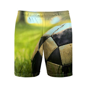 Мужские шорты 3D спортивные с принтом Футбол в Екатеринбурге,  |  | стадион | футбольное поле | футбольный мяч