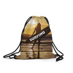 Рюкзак-мешок 3D с принтом Surfing в Екатеринбурге, 100% полиэстер | плотность ткани — 200 г/м2, размер — 35 х 45 см; лямки — толстые шнурки, застежка на шнуровке, без карманов и подкладки | волна | девушка | море | прикольные картинки | сёрфинг | солнце | спорт | экстрим