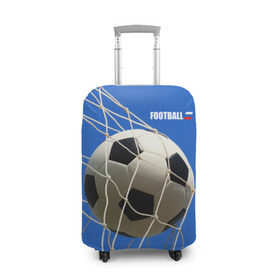Чехол для чемодана 3D с принтом Футбол в Екатеринбурге, 86% полиэфир, 14% спандекс | двустороннее нанесение принта, прорези для ручек и колес | ball | flag | gate | goal | net | russia | sky | soccer | ворота | гол | мяч | небо | россия | сетка | триколор | футбол | футбольный мяч