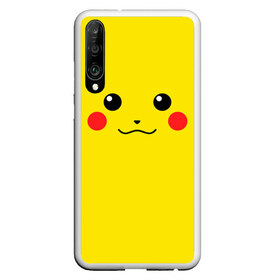 Чехол для Honor P30 с принтом Happy Pikachu в Екатеринбурге, Силикон | Область печати: задняя сторона чехла, без боковых панелей | 