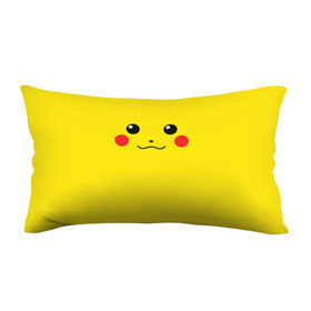 Подушка 3D антистресс с принтом Happy Pikachu в Екатеринбурге, наволочка — 100% полиэстер, наполнитель — вспененный полистирол | состоит из подушки и наволочки на молнии | Тематика изображения на принте: 
