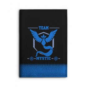 Обложка для автодокументов с принтом Team Mystic в Екатеринбурге, натуральная кожа |  размер 19,9*13 см; внутри 4 больших “конверта” для документов и один маленький отдел — туда идеально встанут права | Тематика изображения на принте: go | mystic | pokemon | team | покемон