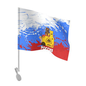 Флаг для автомобиля с принтом Россия. Медведь. Балалайка в Екатеринбурге, 100% полиэстер | Размер: 30*21 см | матрешка | печька | россия. медведь. балалайка