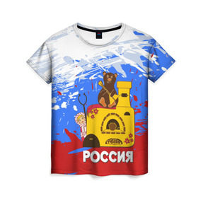 Женская футболка 3D с принтом Россия. Медведь. Балалайка в Екатеринбурге, 100% полиэфир ( синтетическое хлопкоподобное полотно) | прямой крой, круглый вырез горловины, длина до линии бедер | матрешка | печька | россия. медведь. балалайка