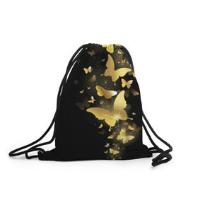 Рюкзак-мешок 3D с принтом Золотые бабочки в Екатеринбурге, 100% полиэстер | плотность ткани — 200 г/м2, размер — 35 х 45 см; лямки — толстые шнурки, застежка на шнуровке, без карманов и подкладки | бабочки | девушкам | злато | золото