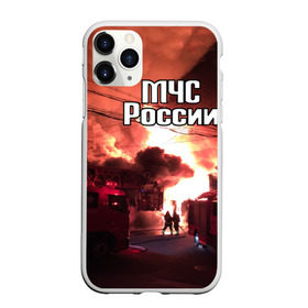 Чехол для iPhone 11 Pro матовый с принтом МЧС в Екатеринбурге, Силикон |  | мчс | пожарный | россии