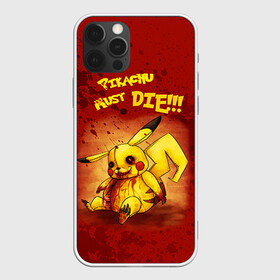 Чехол для iPhone 12 Pro с принтом Pikachu must die! в Екатеринбурге, силикон | область печати: задняя сторона чехла, без боковых панелей | Тематика изображения на принте: pokemon go