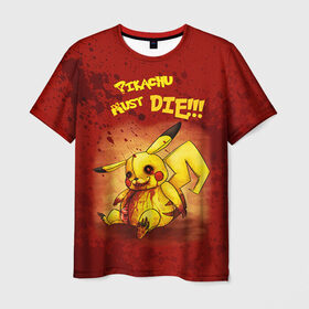 Мужская футболка 3D с принтом Pikachu must die! в Екатеринбурге, 100% полиэфир | прямой крой, круглый вырез горловины, длина до линии бедер | pokemon go