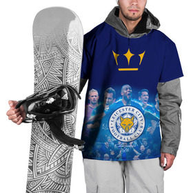 Накидка на куртку 3D с принтом FC Leicester. Vardi в Екатеринбурге, 100% полиэстер |  | лестер