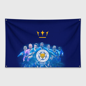 Флаг-баннер с принтом FC Leicester Vardi в Екатеринбурге, 100% полиэстер | размер 67 х 109 см, плотность ткани — 95 г/м2; по краям флага есть четыре люверса для крепления | лестер