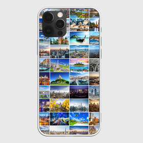 Чехол для iPhone 12 Pro Max с принтом Мир путешествий в Екатеринбурге, Силикон |  | азия | берлин | вегас | венеция | воспоминания | города | достопримечательности | европа | египет | калифорния | каникулы | лондон | милан | москва | ностальгия | нью йорк | отдых | отпуск | память