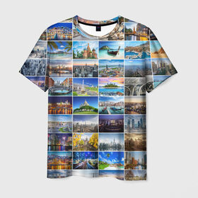 Мужская футболка 3D с принтом Мир путешествий в Екатеринбурге, 100% полиэфир | прямой крой, круглый вырез горловины, длина до линии бедер | азия | берлин | вегас | венеция | воспоминания | города | достопримечательности | европа | египет | калифорния | каникулы | лондон | милан | москва | ностальгия | нью йорк | отдых | отпуск | память