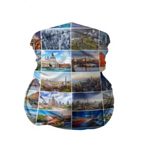 Бандана-труба 3D с принтом Знатный турист в Екатеринбурге, 100% полиэстер, ткань с особыми свойствами — Activecool | плотность 150‒180 г/м2; хорошо тянется, но сохраняет форму | азия | берлин | вегас | венеция | воспоминания | города | достопримечательности | европа | египет | калифорния | каникулы | лондон | милан | москва | ностальгия | нью йорк | отдых | отпуск | память