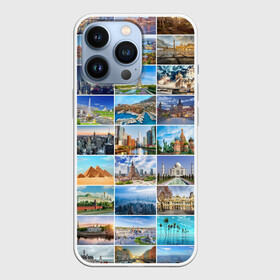 Чехол для iPhone 13 Pro с принтом Достопримечательности планеты в Екатеринбурге,  |  | азия | берлин | вегас | венеция | воспоминания | города | достопримечательности | европа | египет | калифорния | каникулы | лондон | милан | москва | ностальгия | нью йорк | отдых | отпуск | память