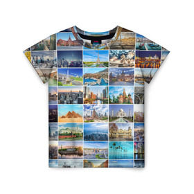 Детская футболка 3D с принтом Достопримечательности планеты в Екатеринбурге, 100% гипоаллергенный полиэфир | прямой крой, круглый вырез горловины, длина до линии бедер, чуть спущенное плечо, ткань немного тянется | Тематика изображения на принте: азия | берлин | вегас | венеция | воспоминания | города | достопримечательности | европа | египет | калифорния | каникулы | лондон | милан | москва | ностальгия | нью йорк | отдых | отпуск | память