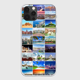 Чехол для iPhone 12 Pro Max с принтом Путешественник в Екатеринбурге, Силикон |  | азия | берлин | вегас | венеция | воспоминания | города | достопримечательности | европа | египет | калифорния | каникулы | лондон | милан | москва | ностальгия | нью йорк | отдых | отпуск | память