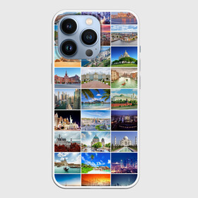 Чехол для iPhone 13 Pro с принтом Путешественник в Екатеринбурге,  |  | азия | берлин | вегас | венеция | воспоминания | города | достопримечательности | европа | египет | калифорния | каникулы | лондон | милан | москва | ностальгия | нью йорк | отдых | отпуск | память