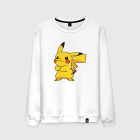 Мужской свитшот хлопок с принтом Pikachu в Екатеринбурге, 100% хлопок |  | pikachu | pokemon | пикачу | покемон