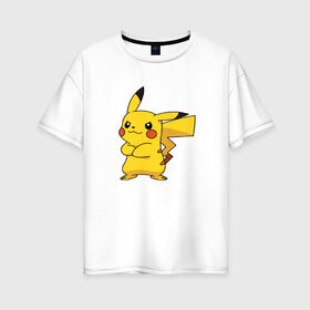 Женская футболка хлопок Oversize с принтом Pikachu в Екатеринбурге, 100% хлопок | свободный крой, круглый ворот, спущенный рукав, длина до линии бедер
 | pikachu | pokemon | пикачу | покемон