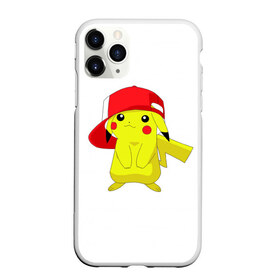 Чехол для iPhone 11 Pro Max матовый с принтом Pika в Екатеринбурге, Силикон |  | bulbasaur | pikachu | pokemon | squirtle | бальбазар | пикачу | покемон | сквиртл