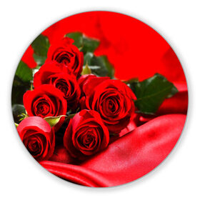 Коврик круглый с принтом Розы в Екатеринбурге, резина и полиэстер | круглая форма, изображение наносится на всю лицевую часть | букет | красная | лепесток | разноцветная | роза | цветок
