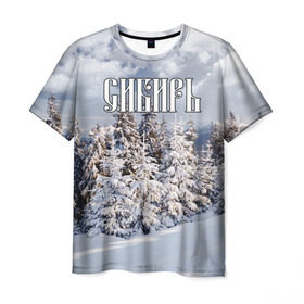 Мужская футболка 3D с принтом Сибирь в Екатеринбурге, 100% полиэфир | прямой крой, круглый вырез горловины, длина до линии бедер | ель | лес | небо | облака | природа | снег | сосна | сугробы | тайга | хвоя
