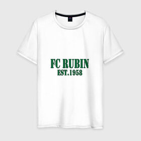 Мужская футболка хлопок с принтом Рубин в Екатеринбурге, 100% хлопок | прямой крой, круглый вырез горловины, длина до линии бедер, слегка спущенное плечо. | казань | рфпл | футбол