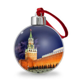 Ёлочный шар с принтом Кремль в Екатеринбурге, Пластик | Диаметр: 77 мм | moscow | russia | гордость | кремль | москва | отечество | родина | россия | столица
