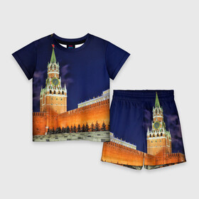 Детский костюм с шортами 3D с принтом Кремль в Екатеринбурге,  |  | moscow | russia | гордость | кремль | москва | отечество | родина | россия | столица