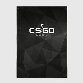 Постер с принтом cs:go - Graphite (Графит) в Екатеринбурге, 100% бумага
 | бумага, плотность 150 мг. Матовая, но за счет высокого коэффициента гладкости имеет небольшой блеск и дает на свету блики, но в отличии от глянцевой бумаги не покрыта лаком | Тематика изображения на принте: cs | csgo | го | кс