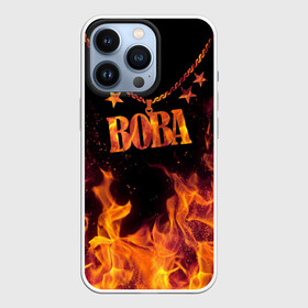 Чехол для iPhone 13 Pro с принтом Вова в Екатеринбурге,  |  | Тематика изображения на принте: black background | chain | fire | name | stars | vova | вова | звезды | имя | огонь | цепь | черный фон