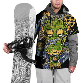 Накидка на куртку 3D с принтом Зеленый дракон в Екатеринбурге, 100% полиэстер |  | абстракция | дракон | иллюзия | китай | краска | лучи | новинки | прикольные | свет | текстуры