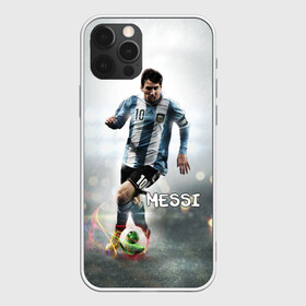 Чехол для iPhone 12 Pro с принтом Leo Messi в Екатеринбурге, силикон | область печати: задняя сторона чехла, без боковых панелей | barselona | messi | аргентина | барселона | месси | мяч | футбол