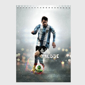 Скетчбук с принтом Leo Messi в Екатеринбурге, 100% бумага
 | 48 листов, плотность листов — 100 г/м2, плотность картонной обложки — 250 г/м2. Листы скреплены сверху удобной пружинной спиралью | barselona | messi | аргентина | барселона | месси | мяч | футбол