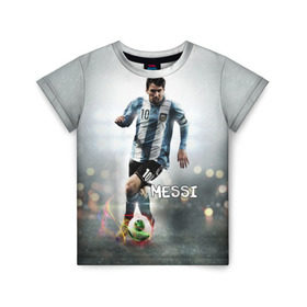 Детская футболка 3D с принтом Leo Messi в Екатеринбурге, 100% гипоаллергенный полиэфир | прямой крой, круглый вырез горловины, длина до линии бедер, чуть спущенное плечо, ткань немного тянется | Тематика изображения на принте: barselona | messi | аргентина | барселона | месси | мяч | футбол