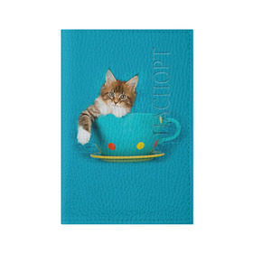 Обложка для паспорта матовая кожа с принтом Мейн-кун 4 в Екатеринбурге, натуральная матовая кожа | размер 19,3 х 13,7 см; прозрачные пластиковые крепления | кот | котенок | котик | котэ | кошка | мейн кун | мейнкун | мэйн кун | мэйнкун