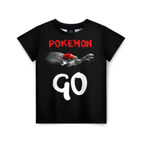 Детская футболка 3D с принтом Pokemon GO 5 в Екатеринбурге, 100% гипоаллергенный полиэфир | прямой крой, круглый вырез горловины, длина до линии бедер, чуть спущенное плечо, ткань немного тянется | Тематика изображения на принте: pikachu | poke ball | pokemon | pokemon go | пикачу | покемон