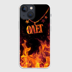 Чехол для iPhone 13 mini с принтом Олег в Екатеринбурге,  |  | black background | chain | fire | name | oleg | stars | звезды | имя | огонь | олег | цепь | черный фон