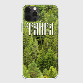 Чехол для iPhone 12 Pro с принтом Тайга в Екатеринбурге, силикон | область печати: задняя сторона чехла, без боковых панелей | ветви | ветки | деревья | лес | охота | охотник | природа | туризм | турист