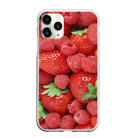 Чехол для iPhone 11 Pro матовый с принтом Ягоды в Екатеринбурге, Силикон |  | десерт | еда | клубника | красный | малина | сладкое | ягоды