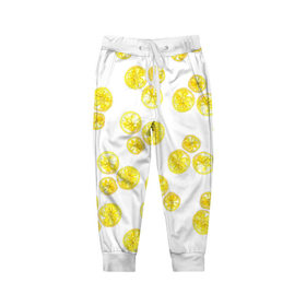 Детские брюки 3D с принтом Lemons в Екатеринбурге, 100% полиэстер | манжеты по низу, эластичный пояс регулируется шнурком, по бокам два кармана без застежек, внутренняя часть кармана из мелкой сетки | lemon | лимон | паттерн