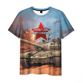 Мужская футболка 3D с принтом Танковые войска РФ в Екатеринбурге, 100% полиэфир | прямой крой, круглый вырез горловины, длина до линии бедер | танки