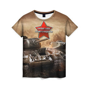 Женская футболка 3D с принтом Танковые войска РФ в Екатеринбурге, 100% полиэфир ( синтетическое хлопкоподобное полотно) | прямой крой, круглый вырез горловины, длина до линии бедер | танки