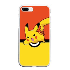 Чехол для iPhone 7Plus/8 Plus матовый с принтом Pikachu в Екатеринбурге, Силикон | Область печати: задняя сторона чехла, без боковых панелей | pokeboll | пикачу | покеболл