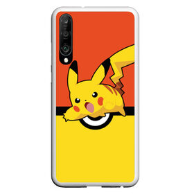 Чехол для Honor P30 с принтом Pikachu в Екатеринбурге, Силикон | Область печати: задняя сторона чехла, без боковых панелей | pokeboll | пикачу | покеболл